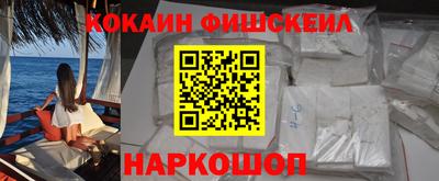 кокс Мариинск