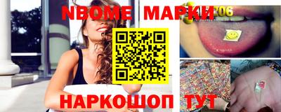кокс Мариинск