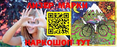 мяу мяу кристалл Малоярославец
