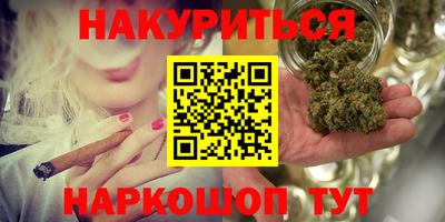 кокс Мариинск