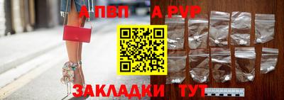 наркотики Малгобек