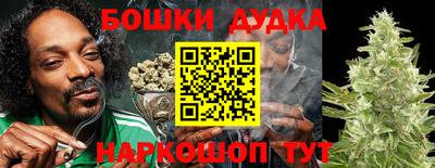 кокс Мариинск