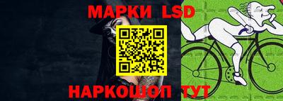 кокс Мариинск