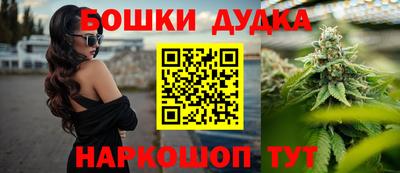 кокс Мариинск