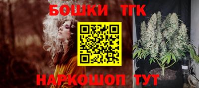 мяу мяу кристалл Малоярославец