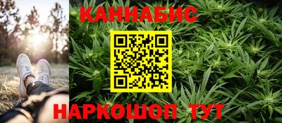 мяу мяу кристалл Малоярославец
