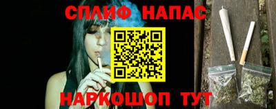 мяу мяу кристалл Малоярославец