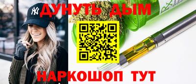 кокс Мариинск