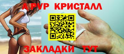 наркотики Малгобек