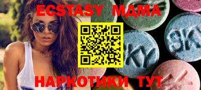 кокс Мариинск