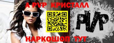 кокс Мариинск