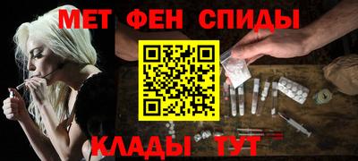 наркотики Малгобек