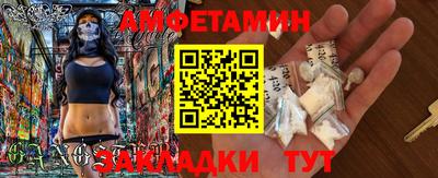 кокс Мариинск