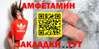 наркотики Малгобек