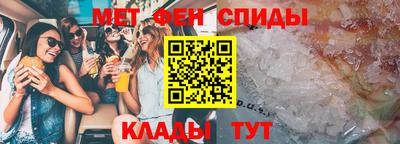 кокс Мариинск
