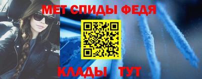 кокс Мариинск