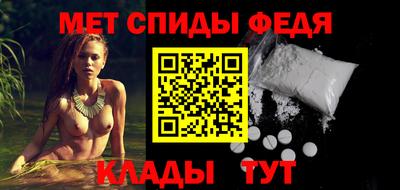 кокс Мариинск