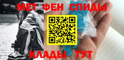 наркотики Малгобек