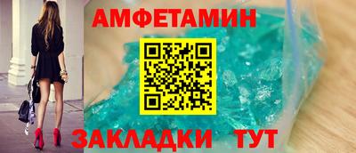 кокс Мариинск