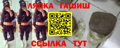 мяу мяу кристалл Малоярославец