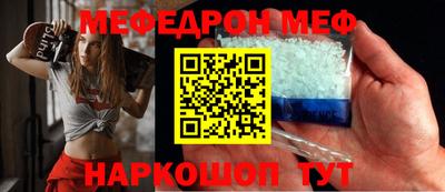 кокс Мариинск